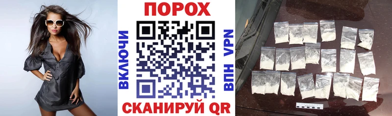 АМФ VHQ Туапсе