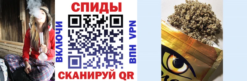 Купить где  Туапсе  Бутират 1.4BDO 