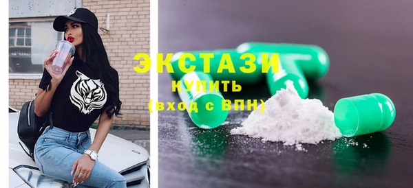прущие грибы Володарск