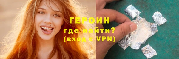 скорость mdpv Волоколамск