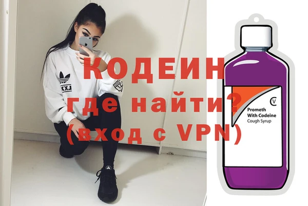 дмт Волосово