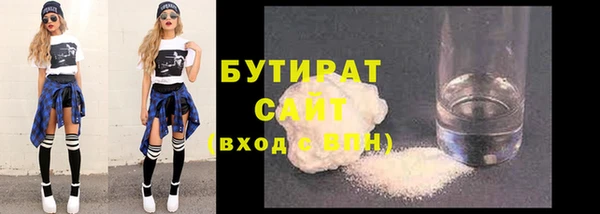дмт Волосово