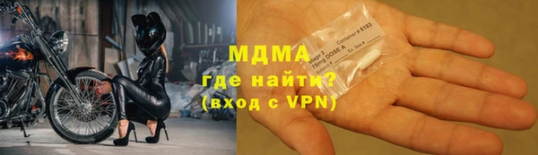 дмт Волосово