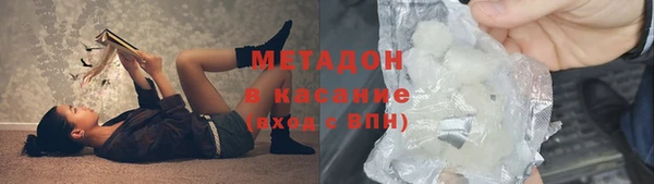 прущие грибы Володарск