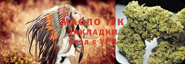 дмт Волосово
