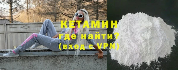 прущие грибы Володарск