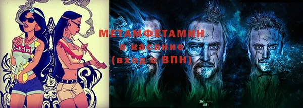 дмт Волосово
