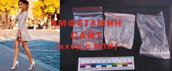 скорость mdpv Волоколамск