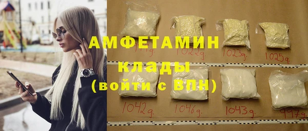 дмт Волосово